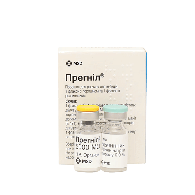 Прегнил (аналог Хорагон) пор. д/инъекц. 5000 МЕ №1