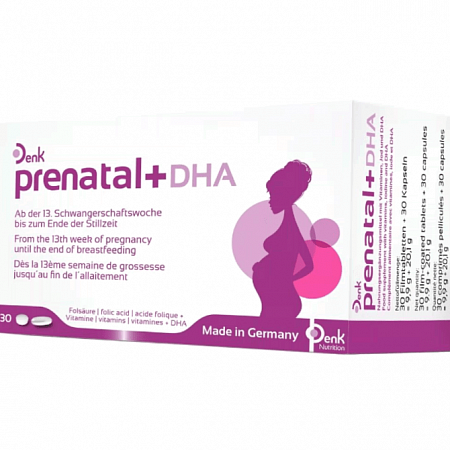 Пренатал ДГК (Prenatal DHA) таб. капс. №30   30 на 1 мес. витамины